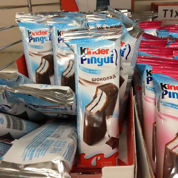 Пирожное kinder Pingui шоколад 30г