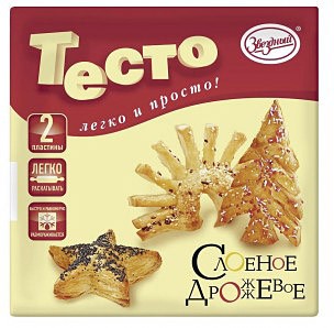 В Каком Магазине Можно Купить Тесто