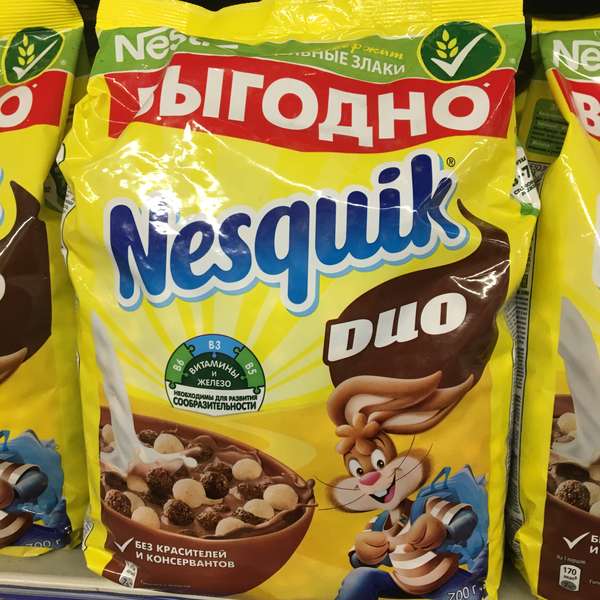 Nesquik хлопья