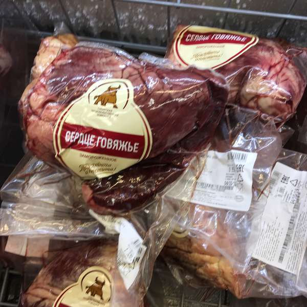 сердце говяжье калории